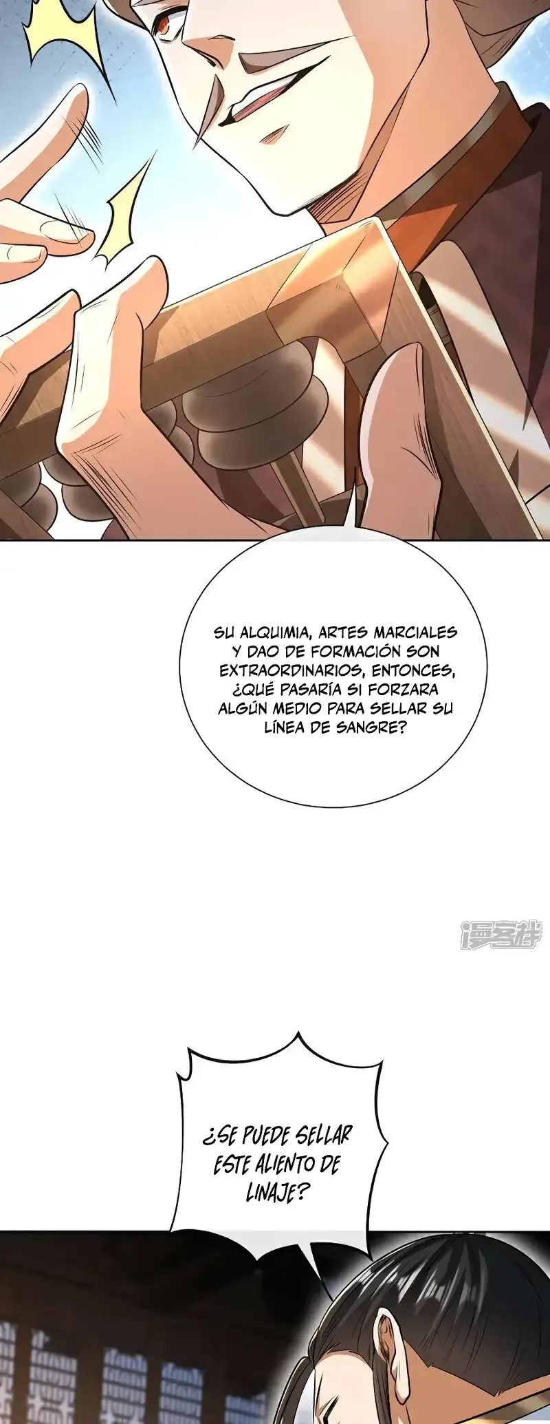 ¡Debuta o Muere! Capítulo 136 - Página 26 en español