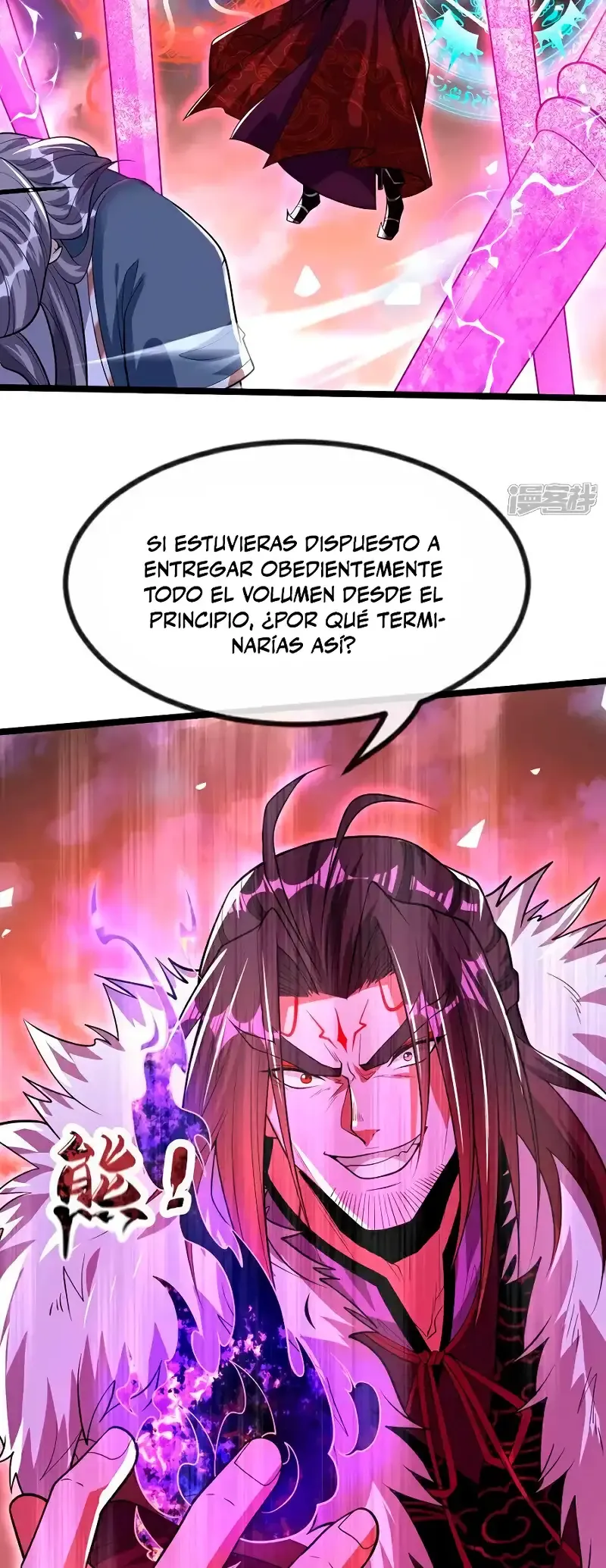 ¡Debuta o Muere! Capítulo 139 - Página 15 en español