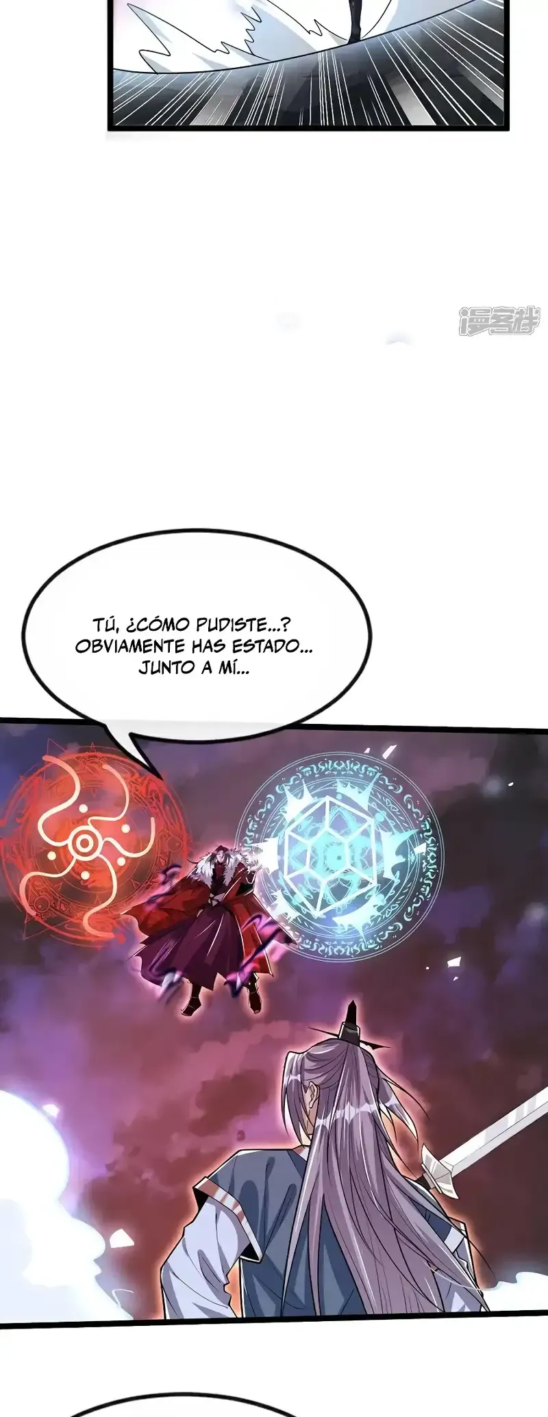 ¡Debuta o Muere! Capítulo 139 - Página 25 en español