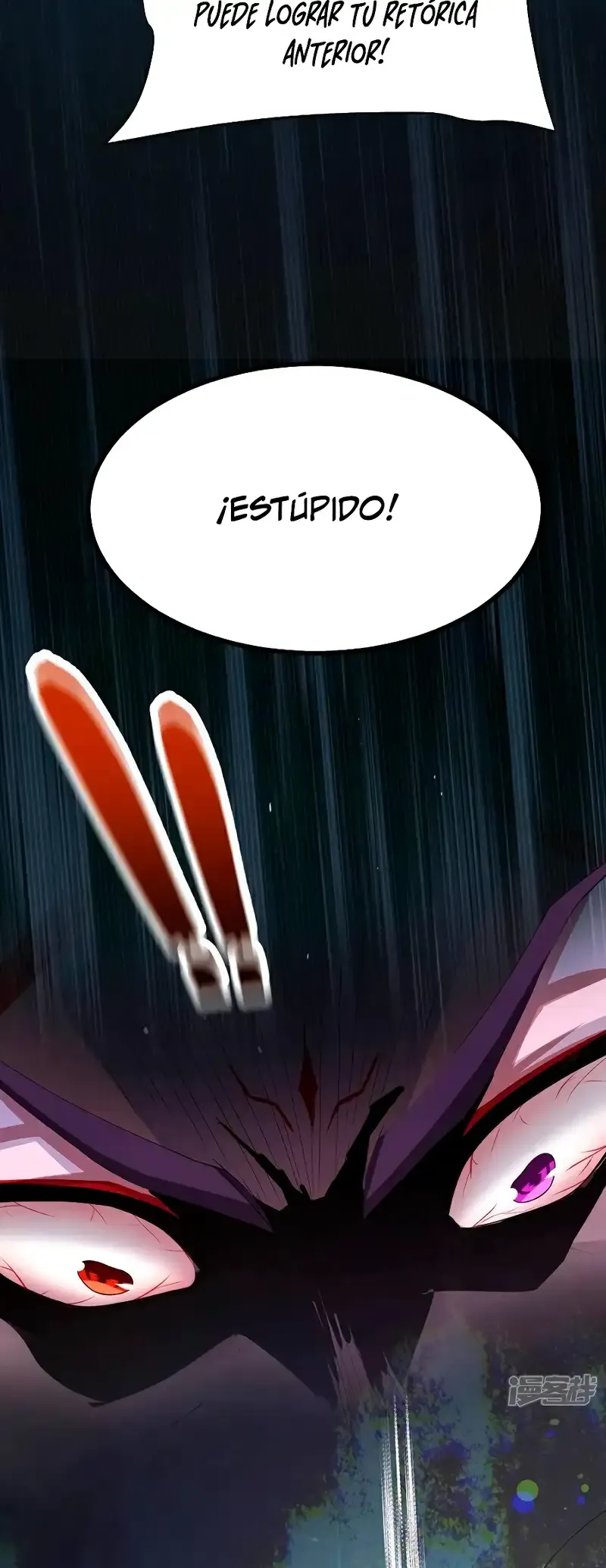 ¡Debuta o Muere! Capítulo 140 - Página 17 en español