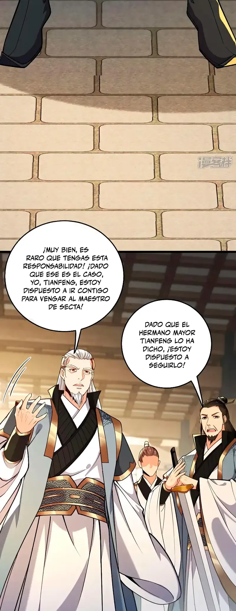 ¡Debuta o Muere! Capítulo 142 - Página 14 en español