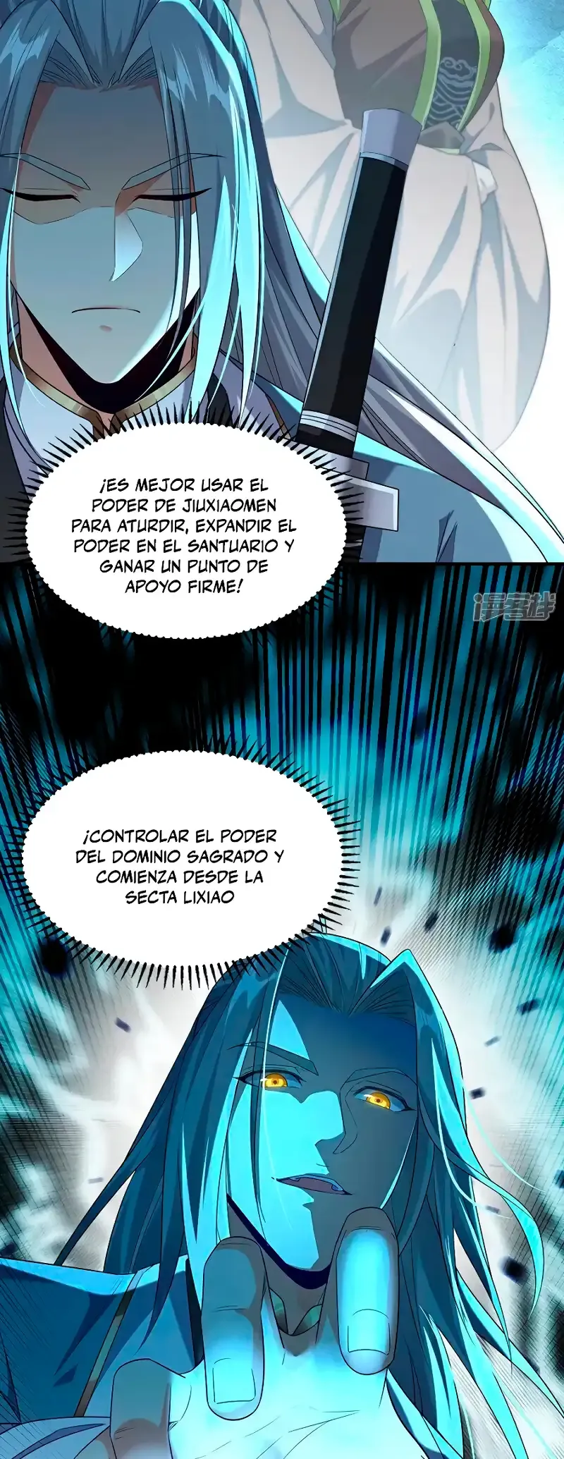 ¡Debuta o Muere! Capítulo 142 - Página 18 en español