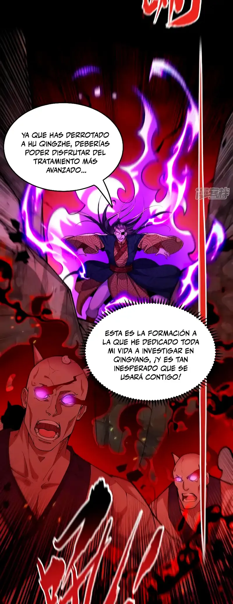 ¡Debuta o Muere! Capítulo 143 - Página 30 en español