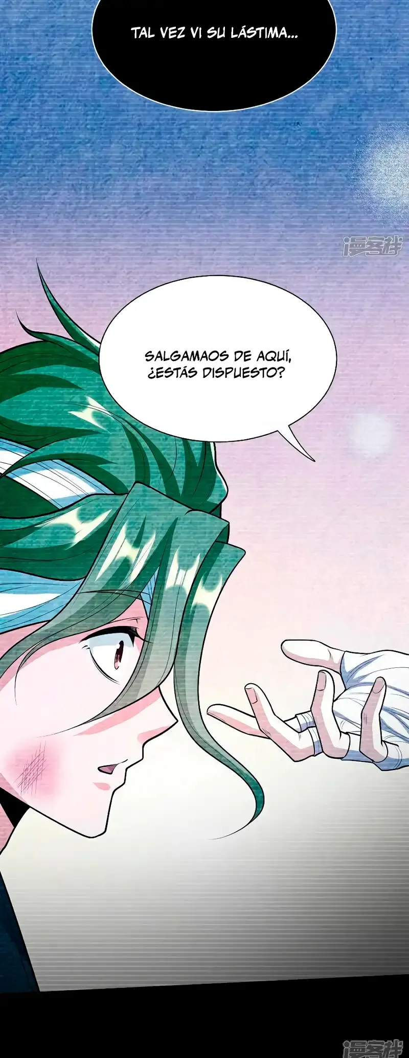 ¡Debuta o Muere! Capítulo 145 - Página 31 en español