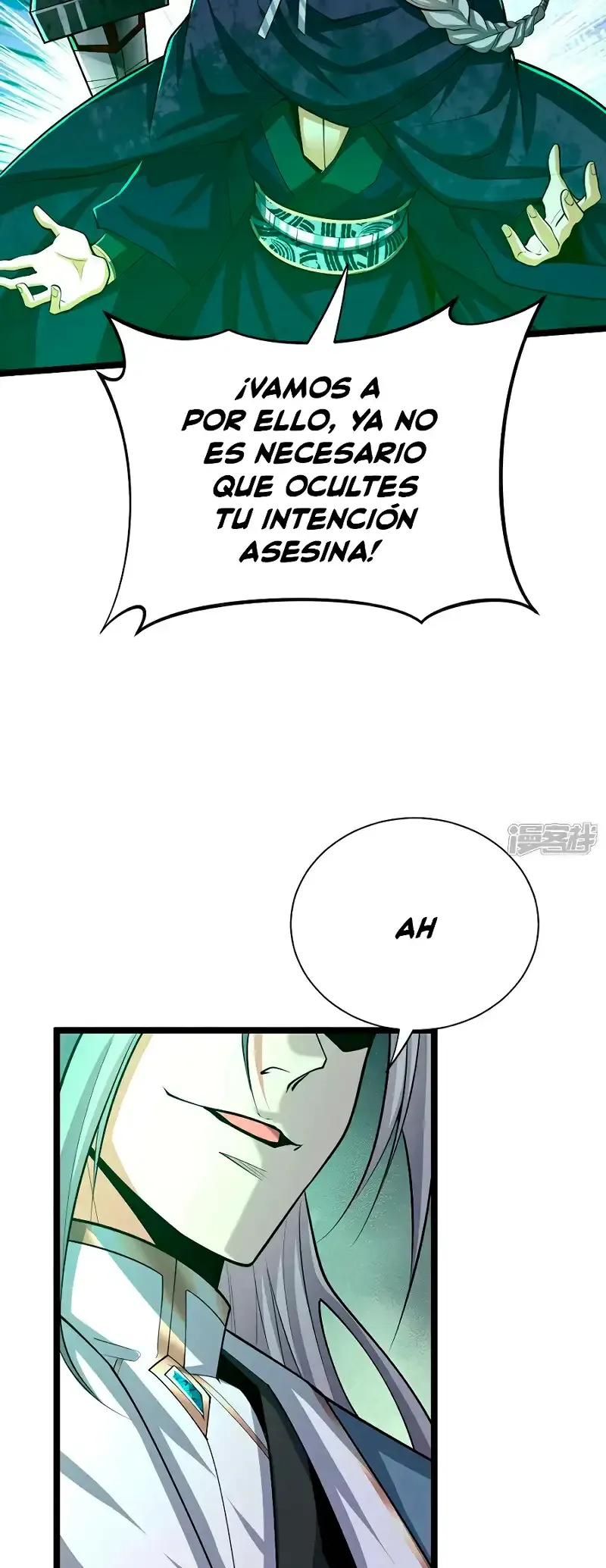 ¡Debuta o Muere! Capítulo 146 - Página 18 en español