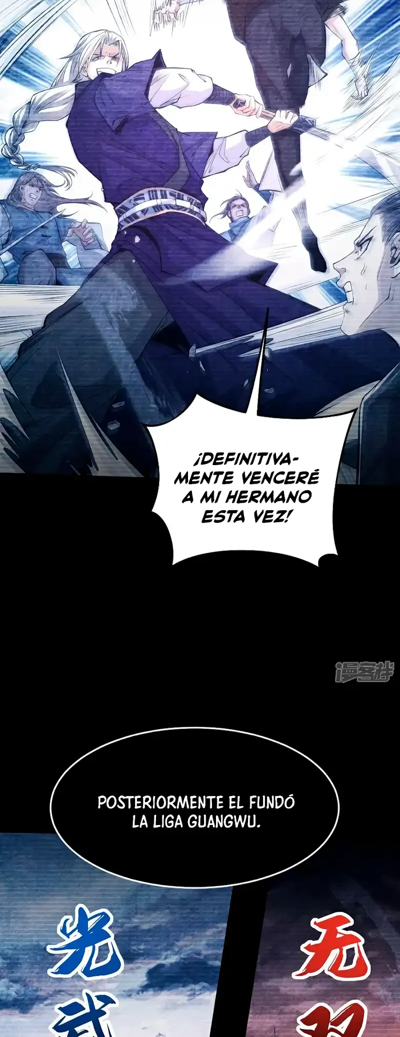¡Debuta o Muere! Capítulo 146 - Página 7 en español