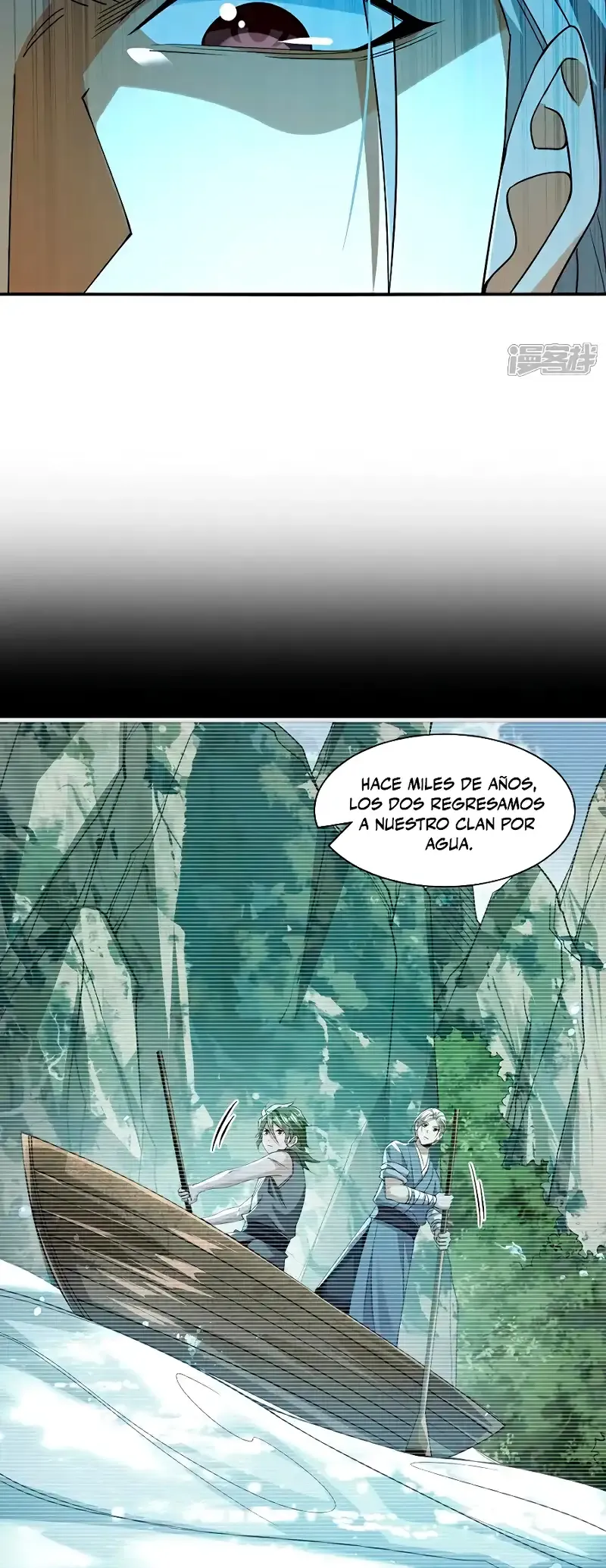 ¡Debuta o Muere! Capítulo 149 - Página 16 en español