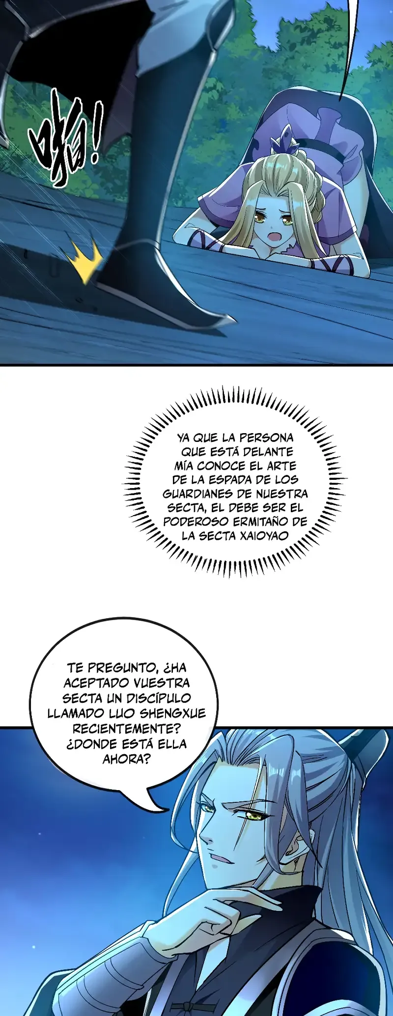 ¡Debuta o Muere! Capítulo 15 - Página 17 en español
