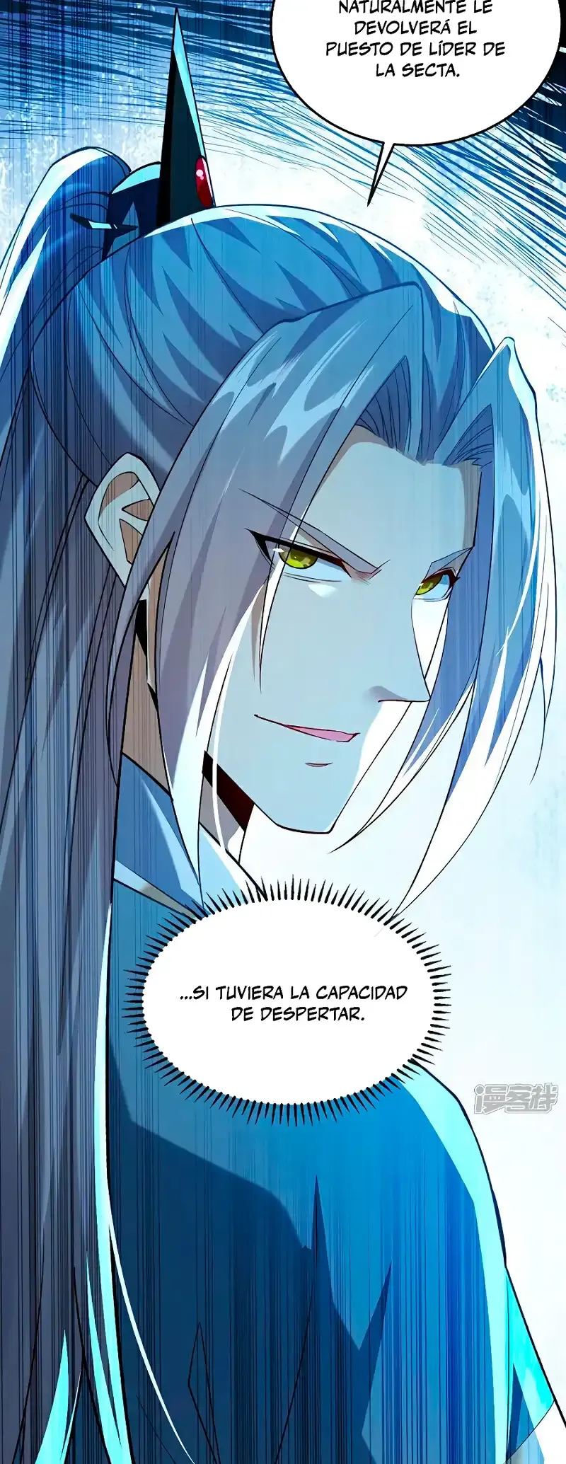 ¡Debuta o Muere! Capítulo 150 - Página 7 en español