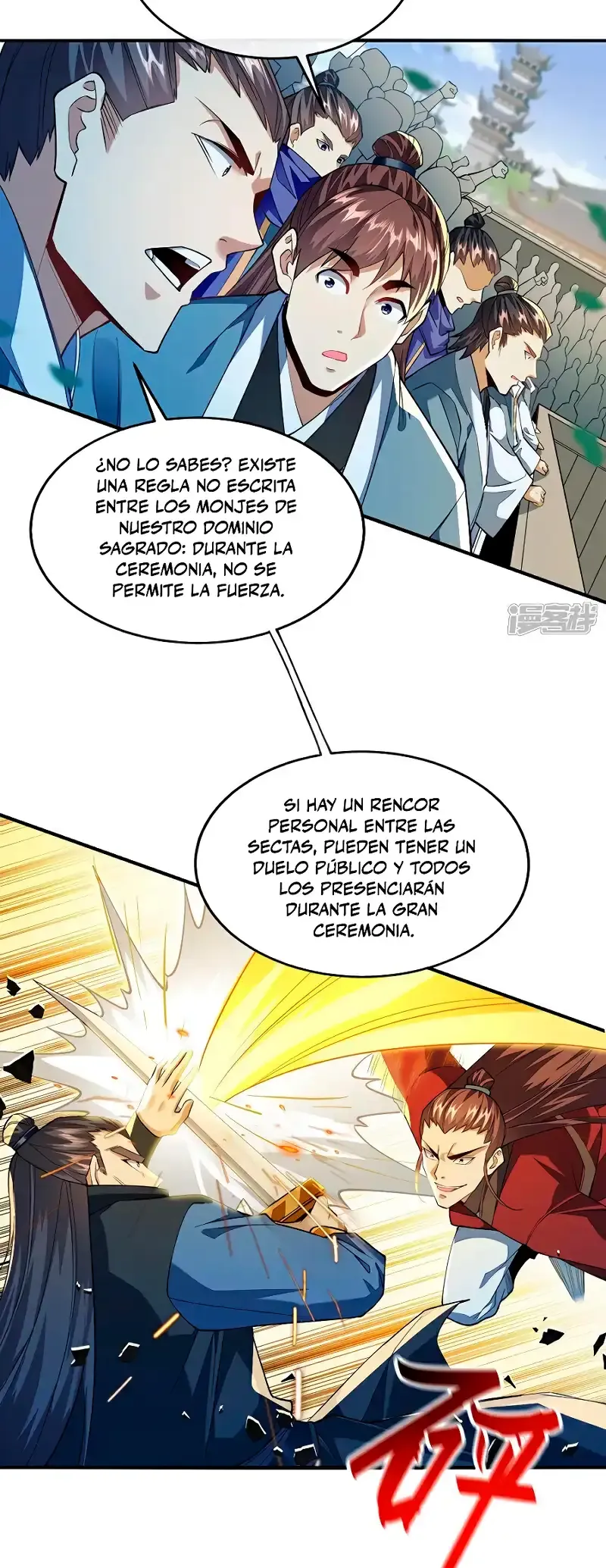 ¡Debuta o Muere! Capítulo 151 - Página 17 en español