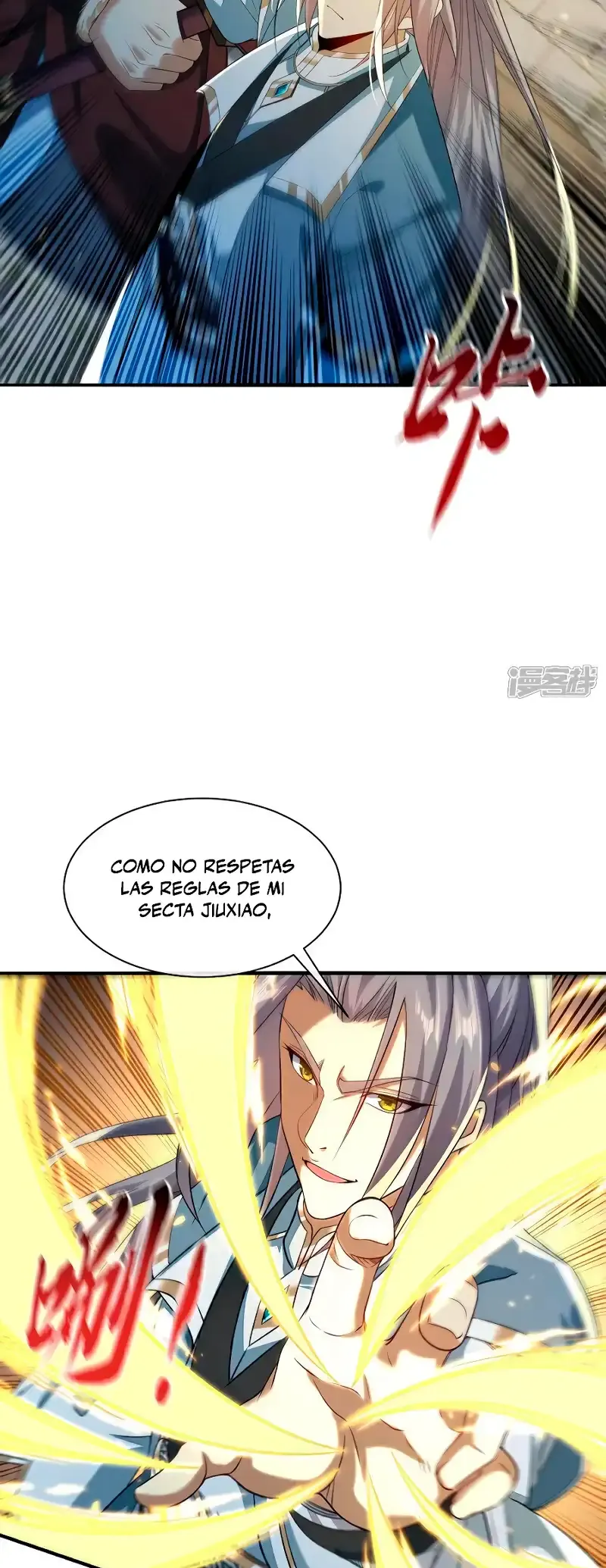 ¡Debuta o Muere! Capítulo 153 - Página 12 en español