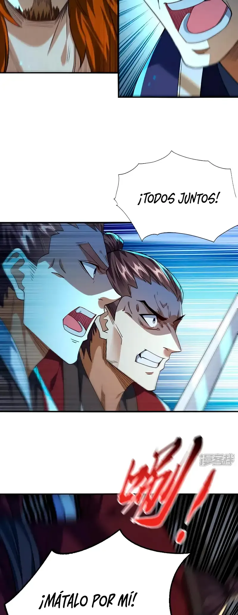 ¡Debuta o Muere! Capítulo 153 - Página 18 en español