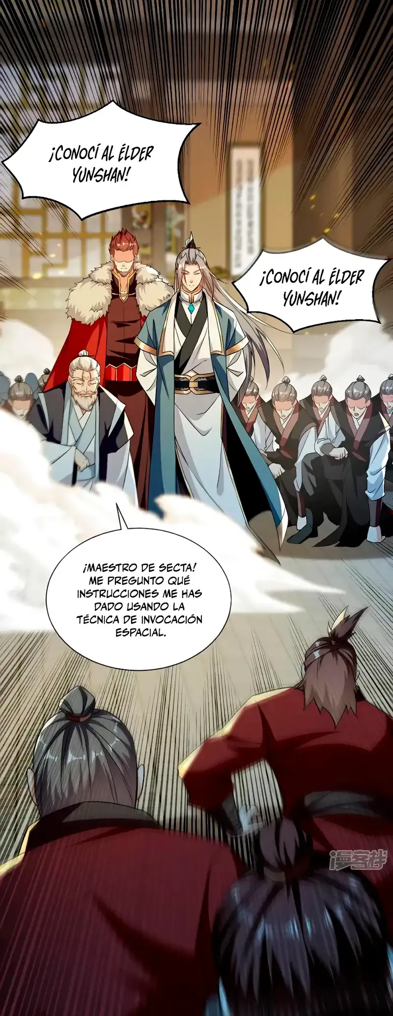 ¡Debuta o Muere! Capítulo 153 - Página 25 en español