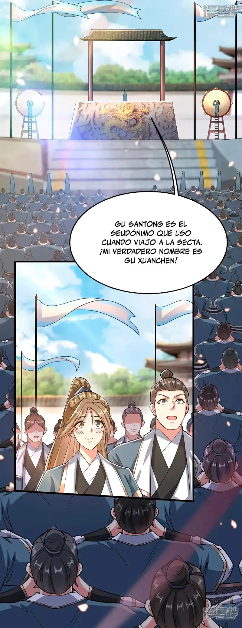 ¡Debuta o Muere! Capítulo 154 - Página 13 en español