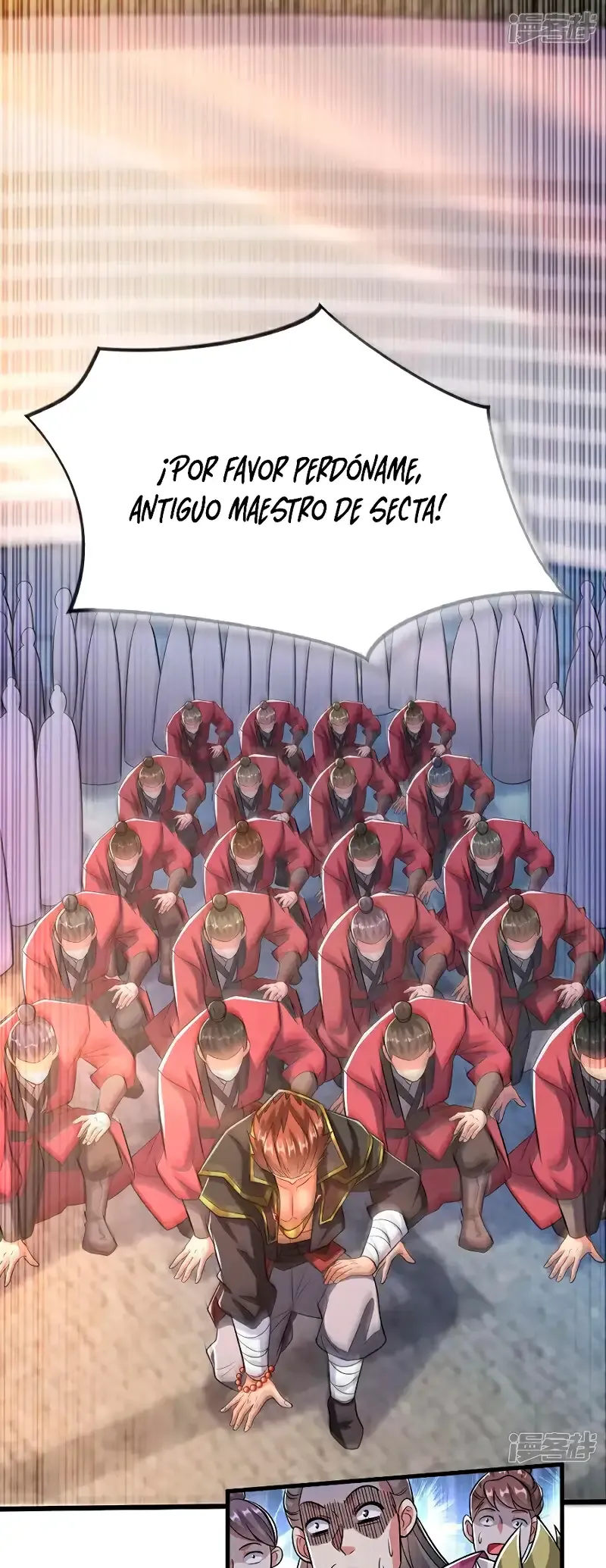 ¡Debuta o Muere! Capítulo 154 - Página 19 en español