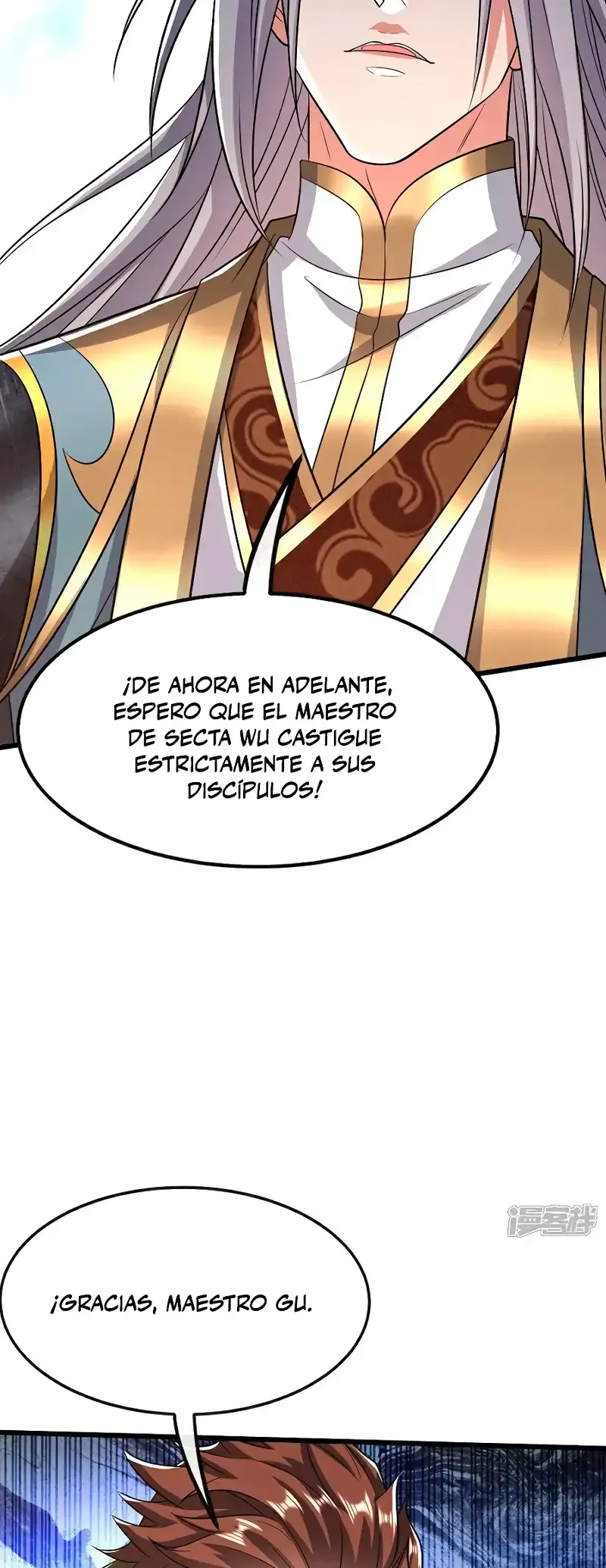 ¡Debuta o Muere! Capítulo 154 - Página 21 en español