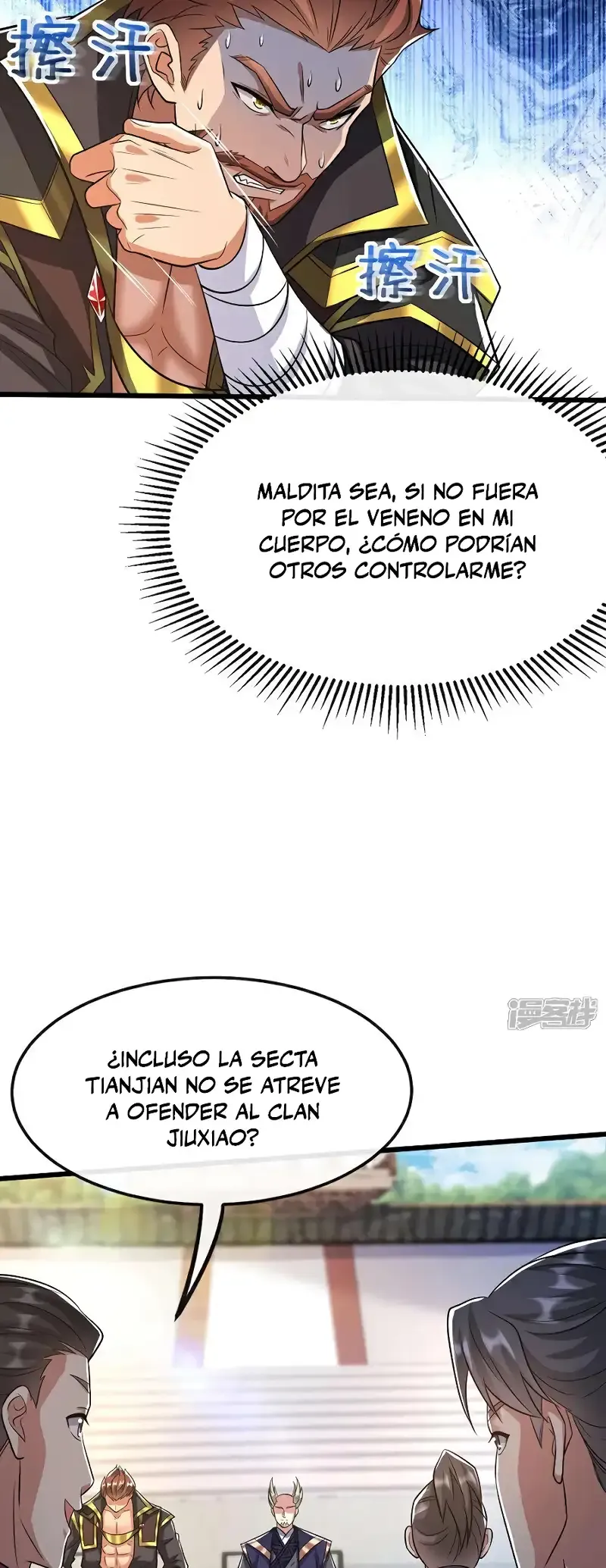 ¡Debuta o Muere! Capítulo 154 - Página 22 en español