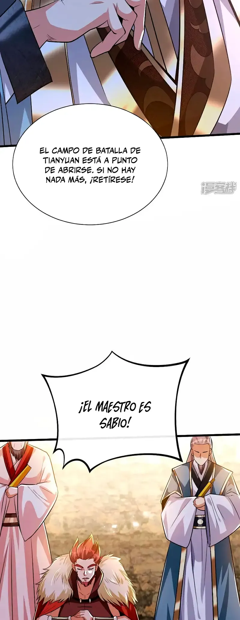 ¡Debuta o Muere! Capítulo 154 - Página 27 en español