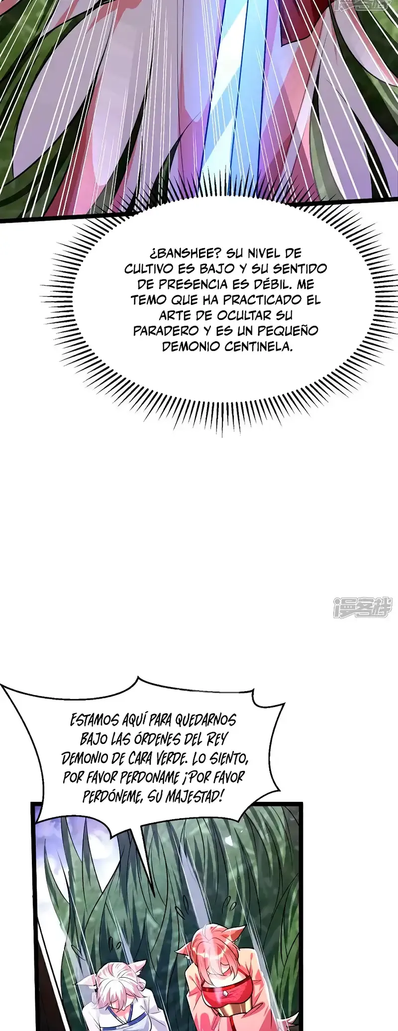 ¡Debuta o Muere! Capítulo 155 - Página 25 en español