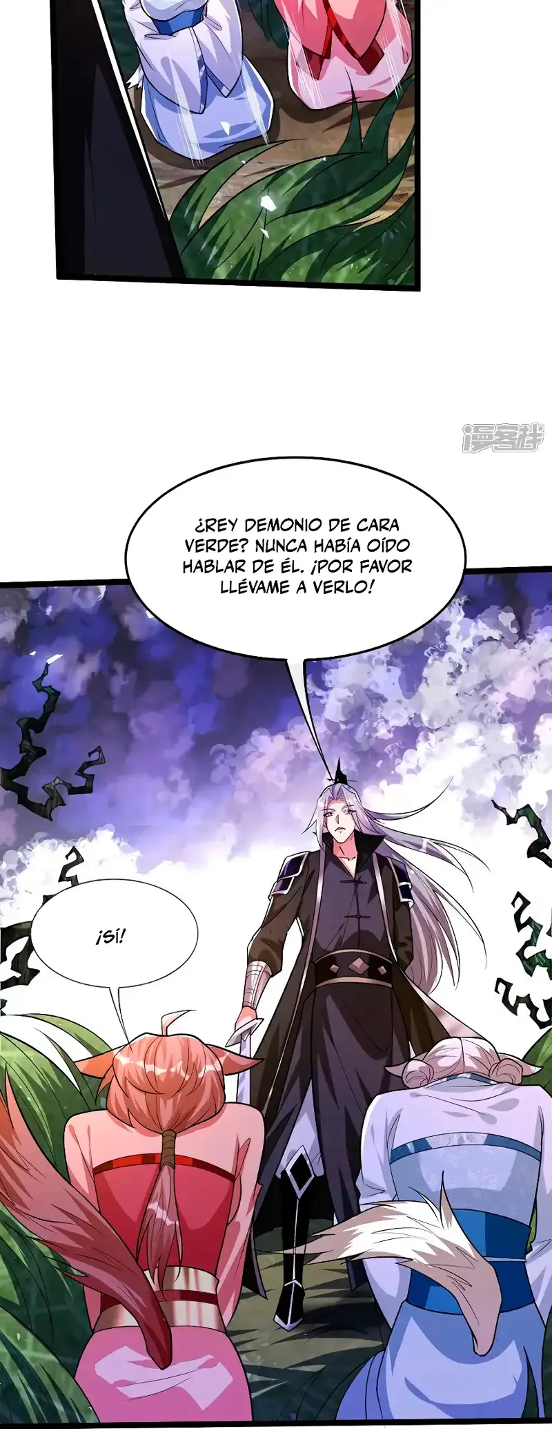 ¡Debuta o Muere! Capítulo 155 - Página 26 en español