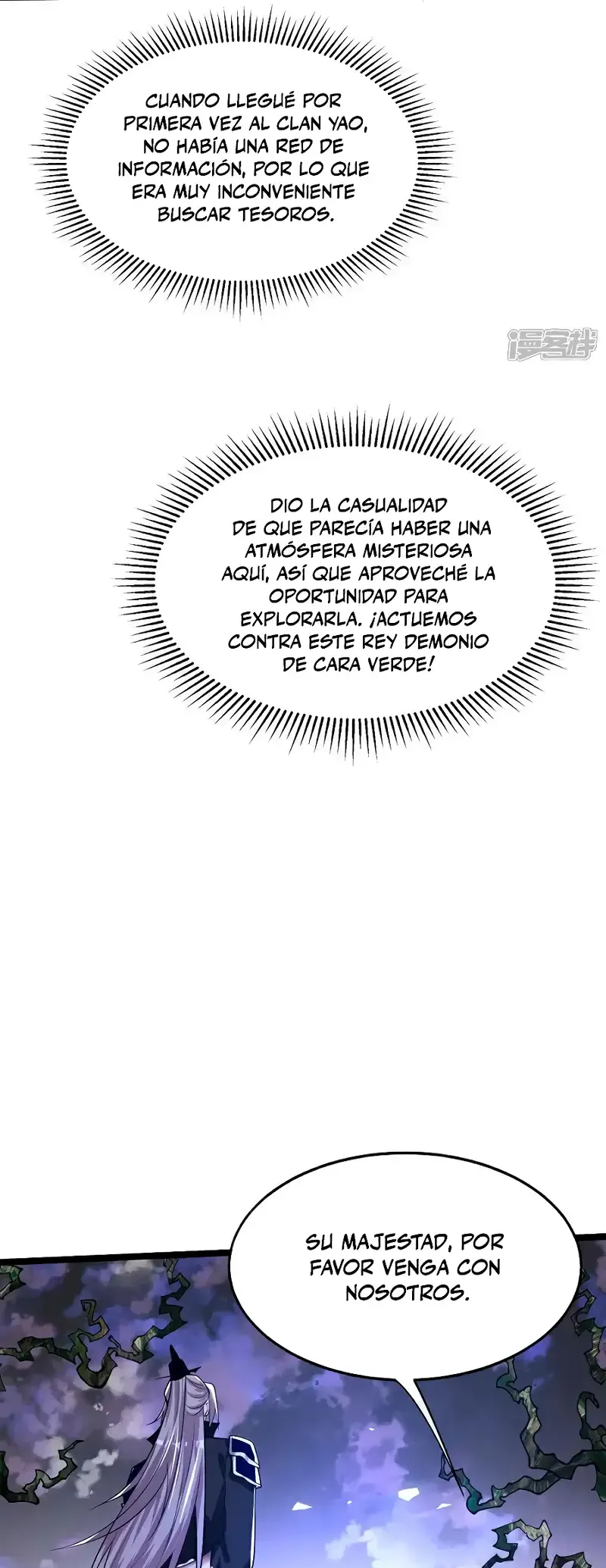 ¡Debuta o Muere! Capítulo 155 - Página 27 en español