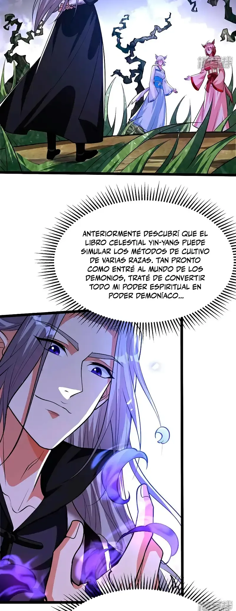 ¡Debuta o Muere! Capítulo 155 - Página 28 en español