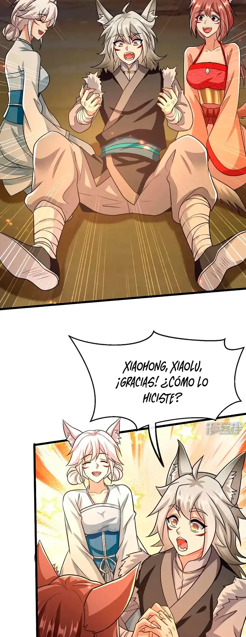 ¡Debuta o Muere! Capítulo 156 - Página 6 en español