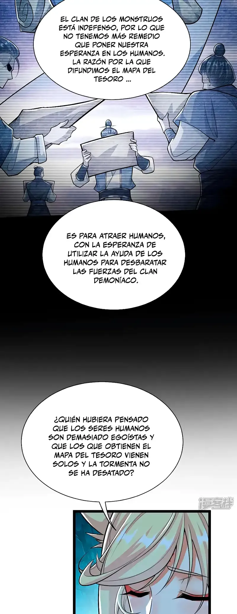 ¡Debuta o Muere! Capítulo 158 - Página 22 en español