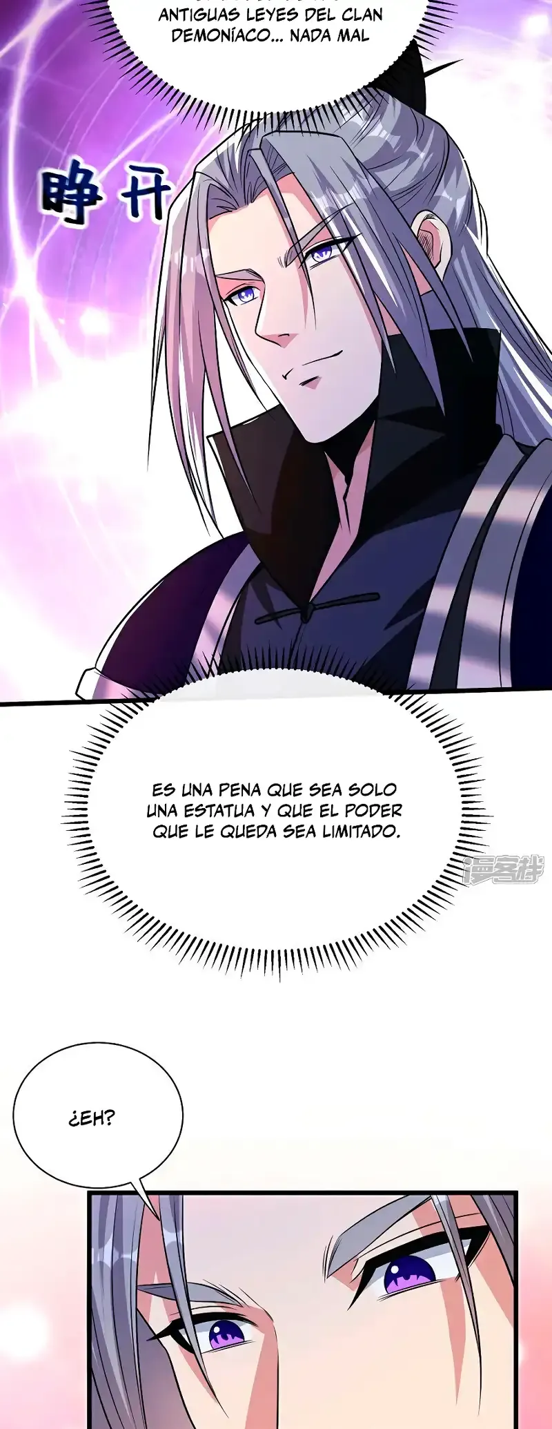 ¡Debuta o Muere! Capítulo 158 - Página 6 en español