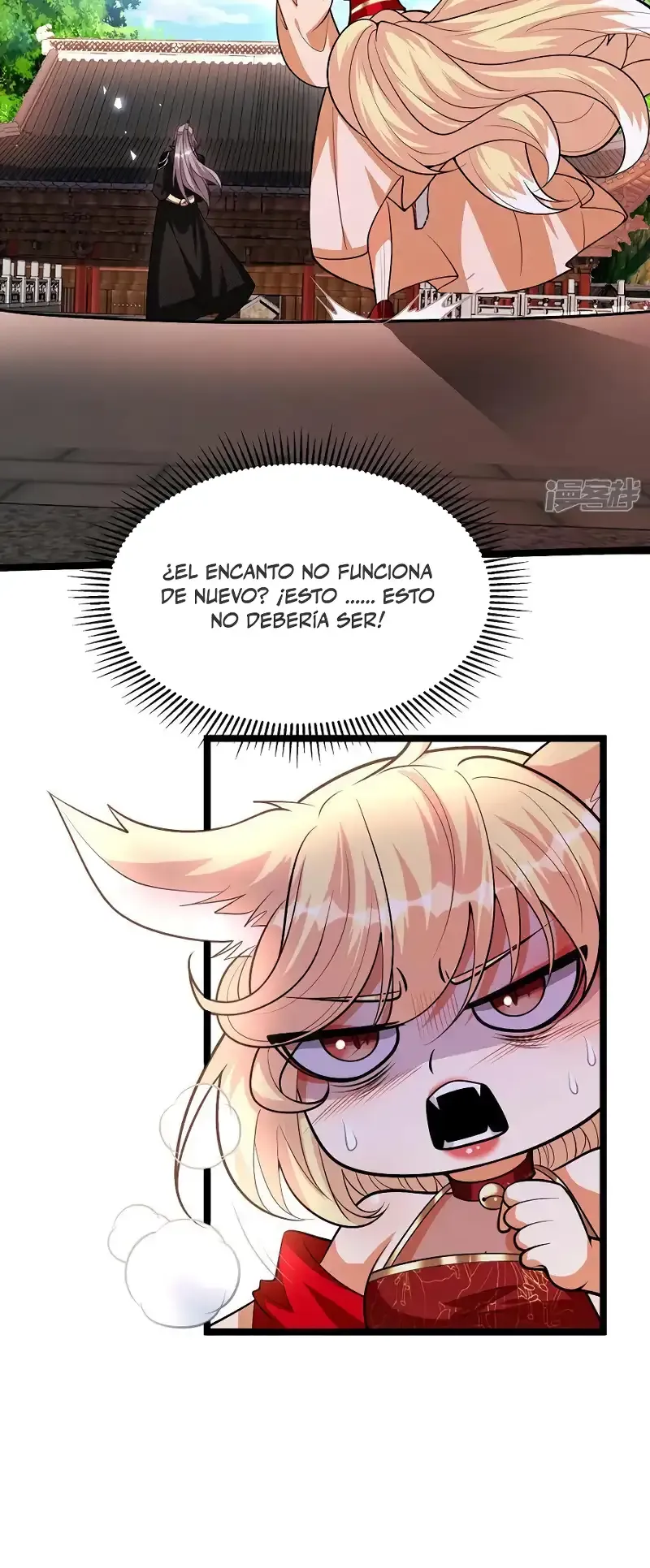 ¡Debuta o Muere! Capítulo 159 - Página 29 en español