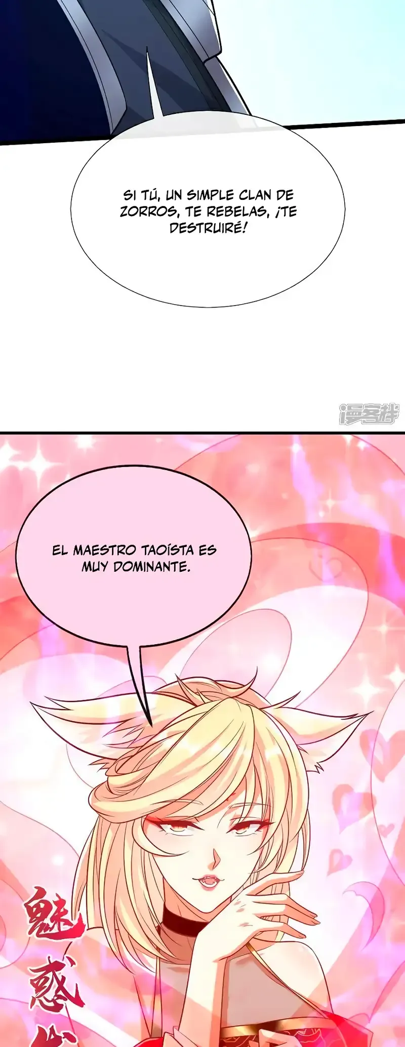 ¡Debuta o Muere! Capítulo 159 - Página 5 en español