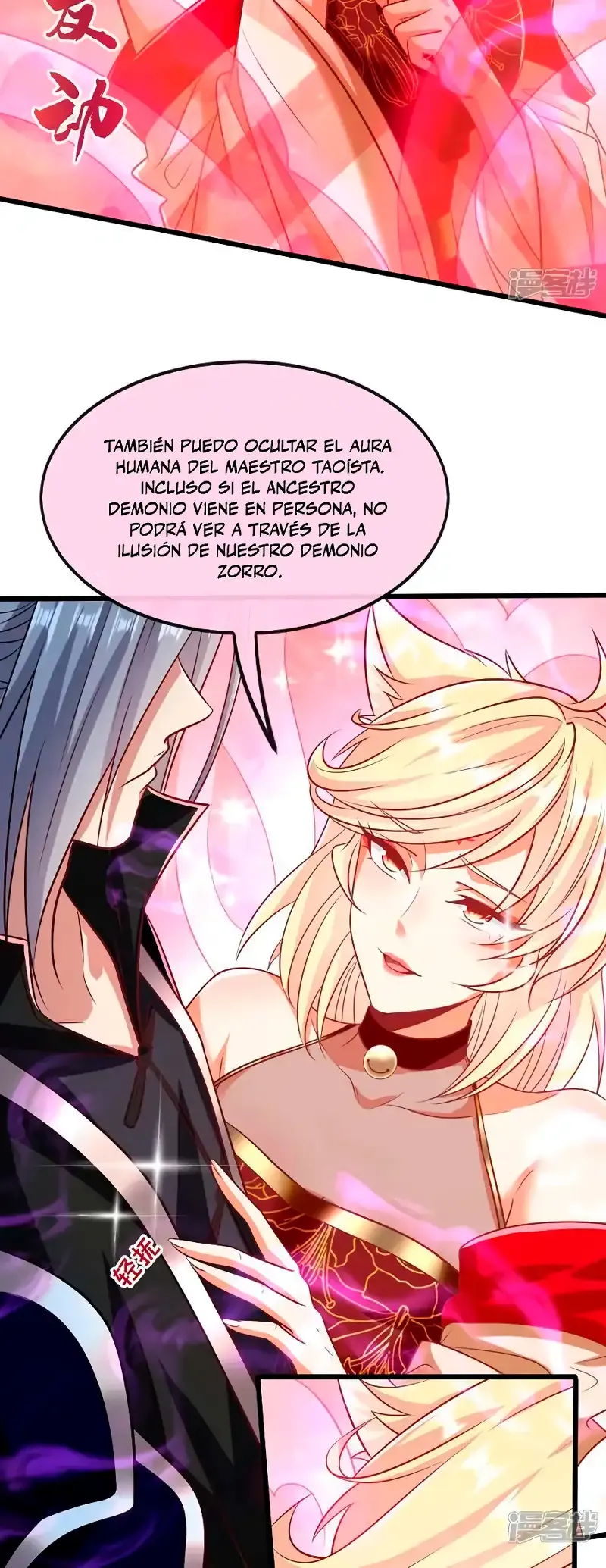 ¡Debuta o Muere! Capítulo 159 - Página 6 en español