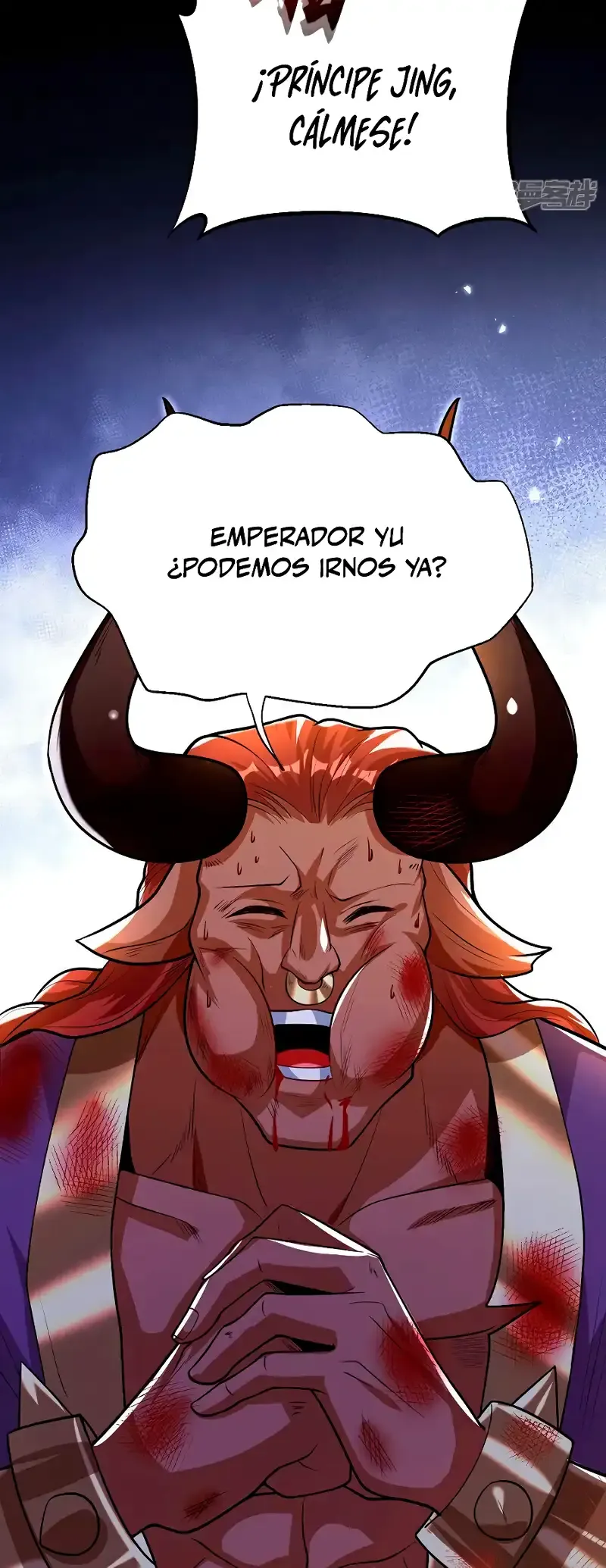 ¡Debuta o Muere! Capítulo 160 - Página 25 en español