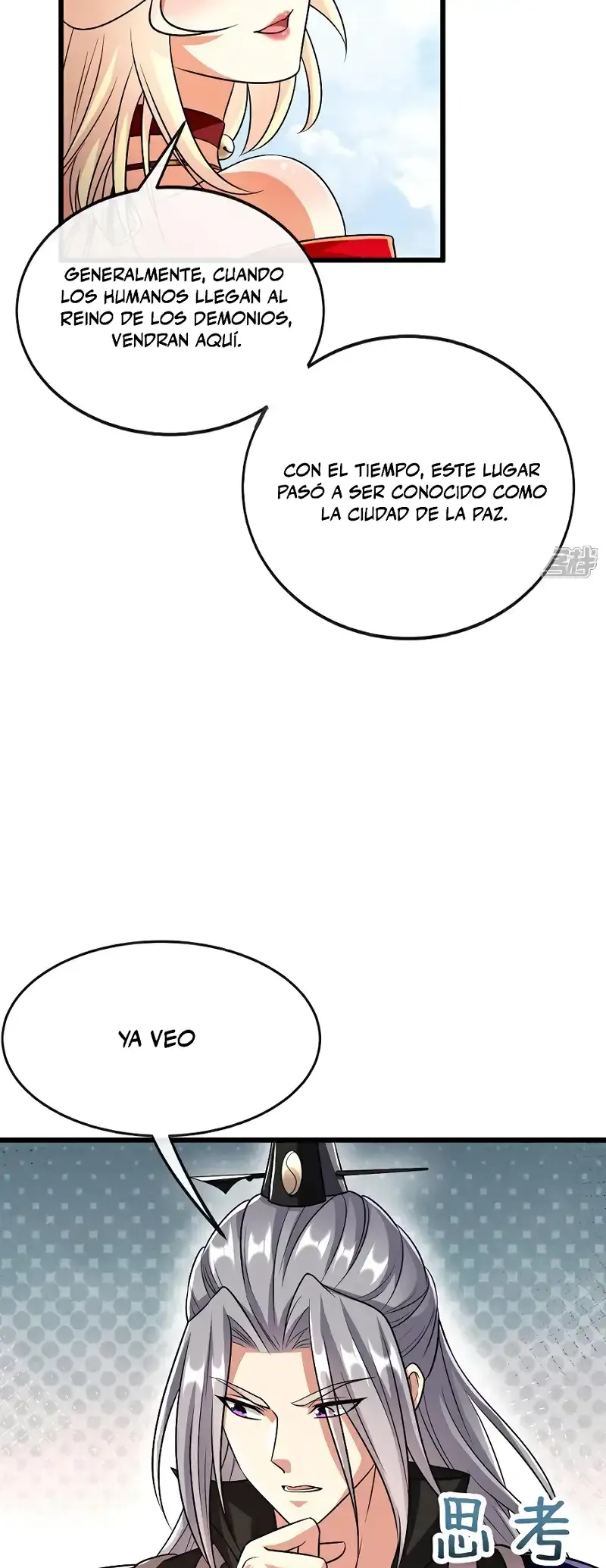 ¡Debuta o Muere! Capítulo 161 - Página 17 en español