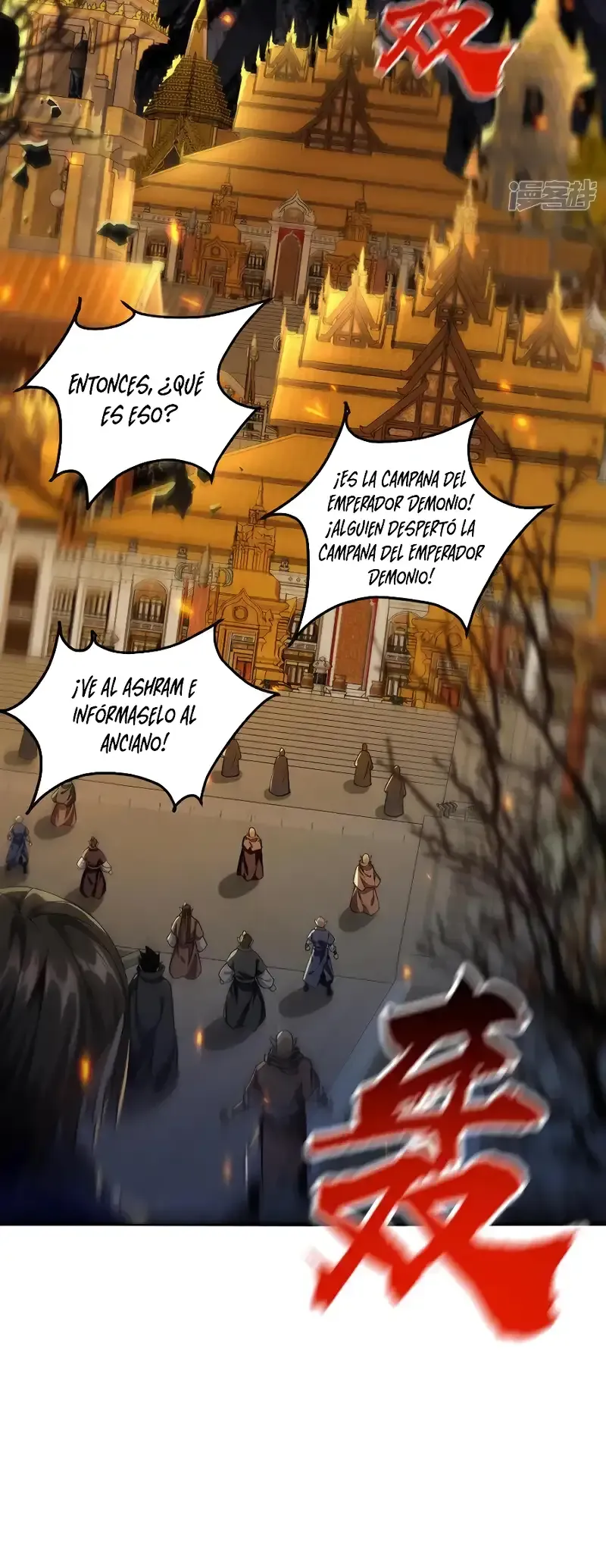 ¡Debuta o Muere! Capítulo 161 - Página 34 en español