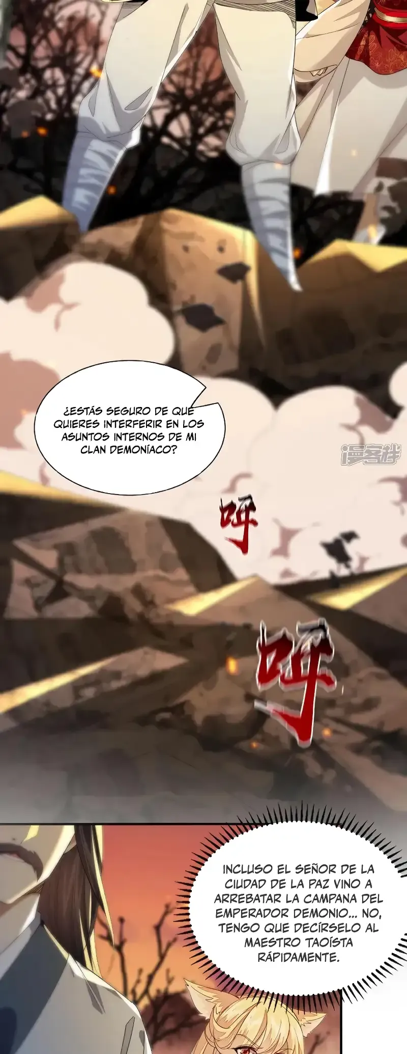 ¡Debuta o Muere! Capítulo 162 - Página 15 en español