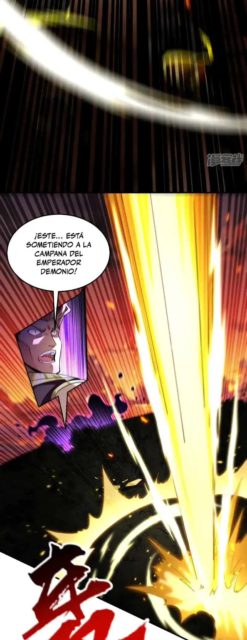 ¡Debuta o Muere! Capítulo 163 - Página 12 en español