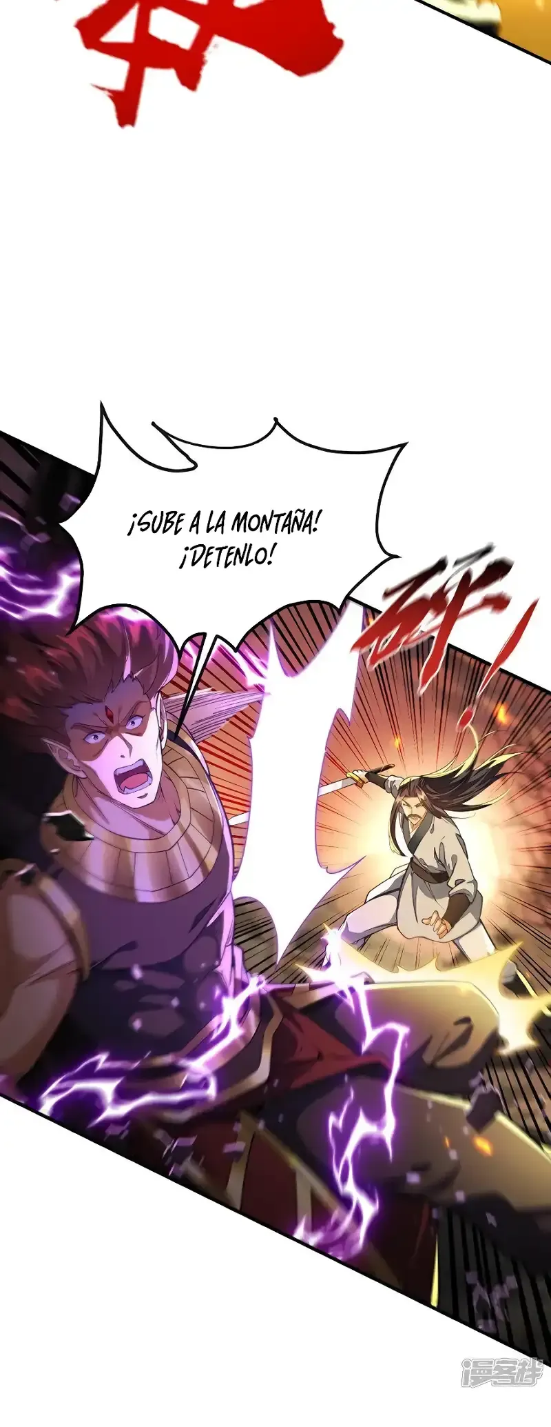 ¡Debuta o Muere! Capítulo 163 - Página 13 en español