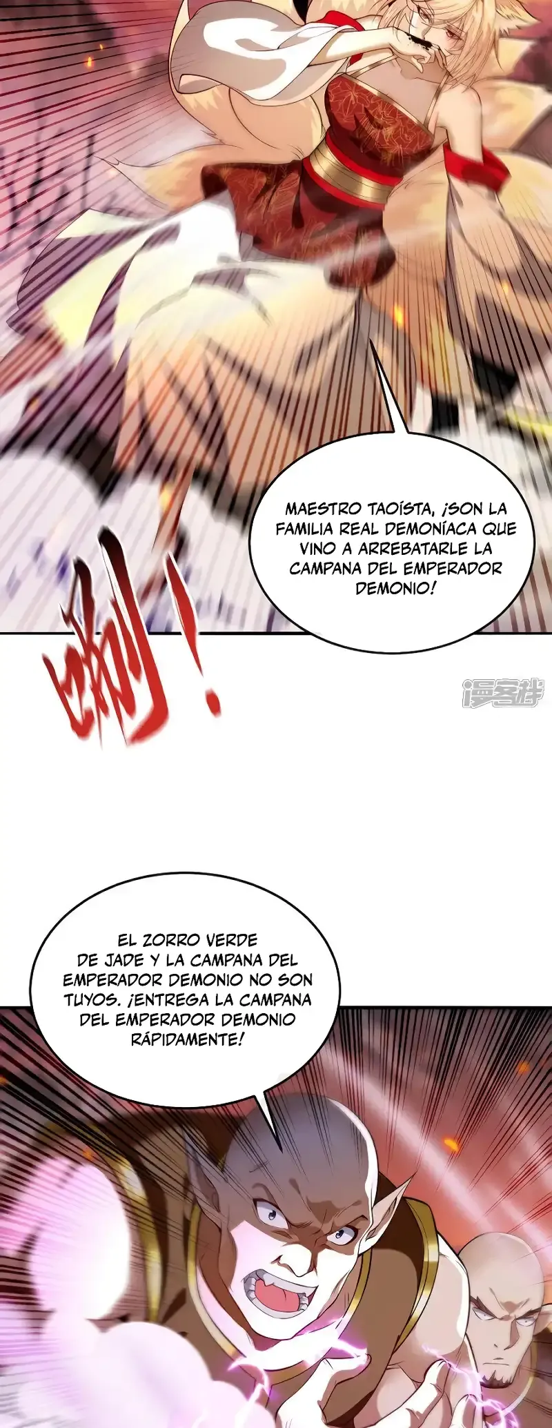 ¡Debuta o Muere! Capítulo 163 - Página 4 en español