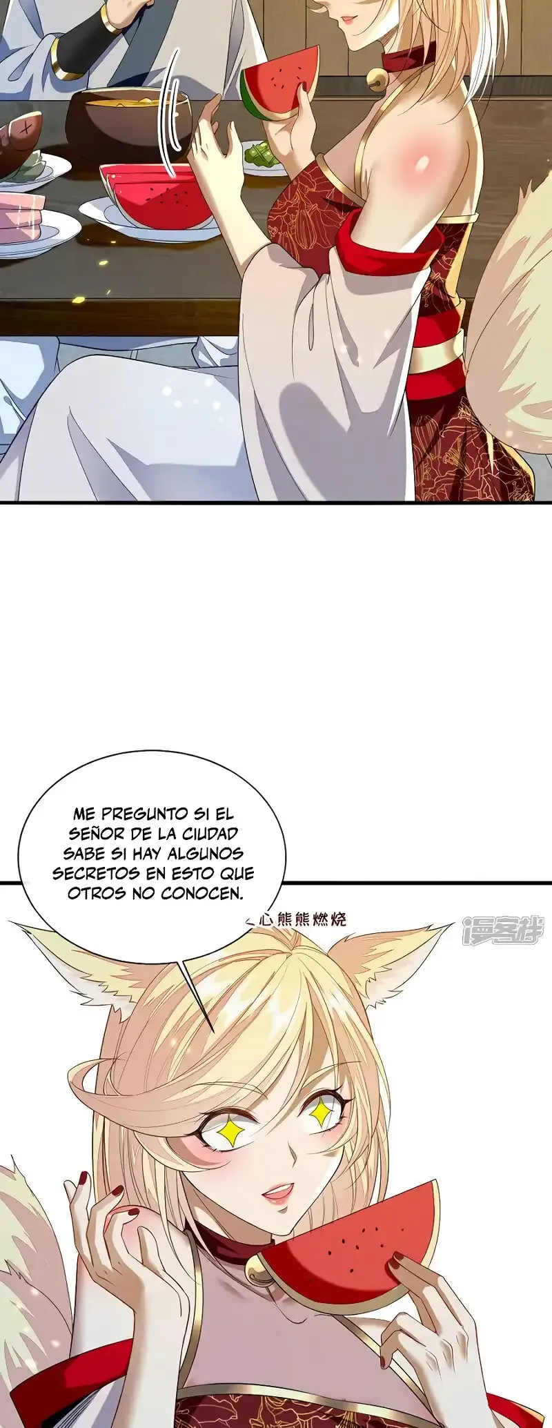 ¡Debuta o Muere! Capítulo 164 - Página 13 en español