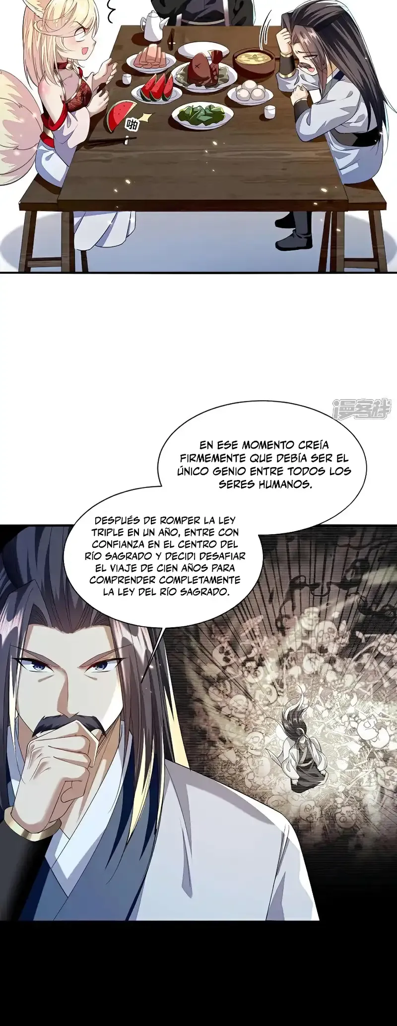¡Debuta o Muere! Capítulo 164 - Página 15 en español