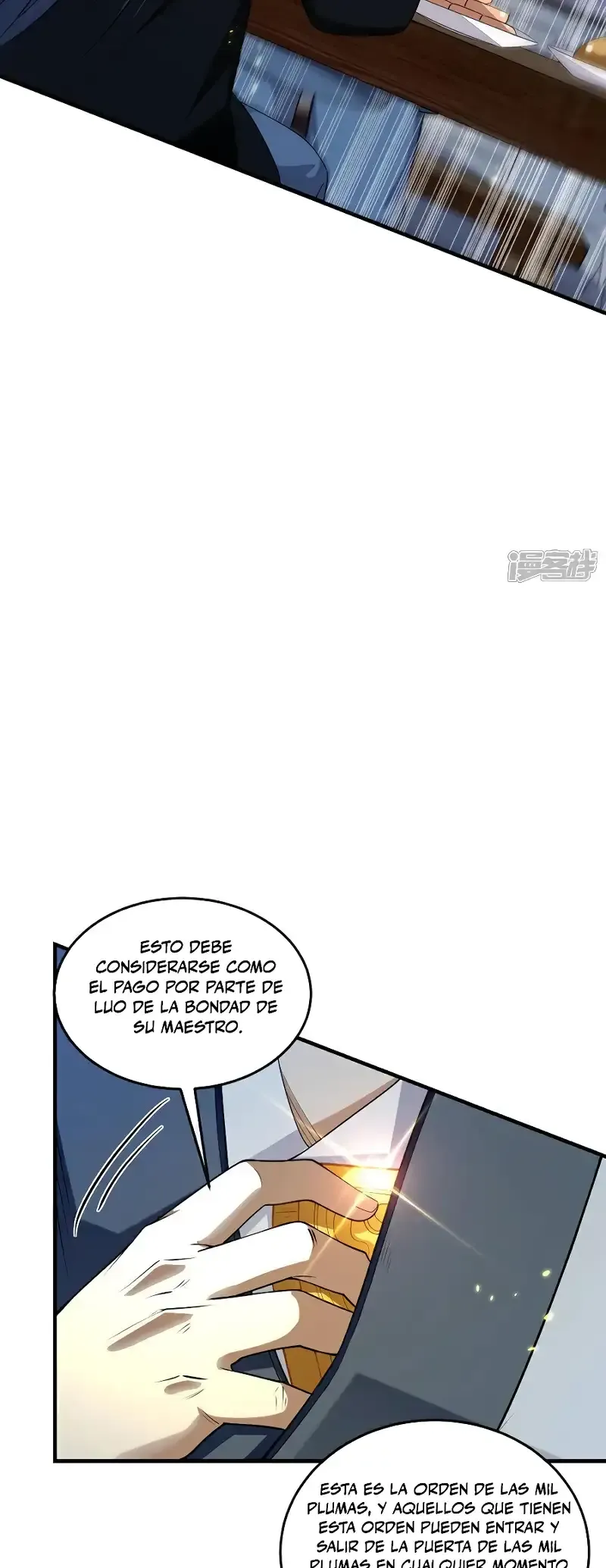 ¡Debuta o Muere! Capítulo 164 - Página 22 en español