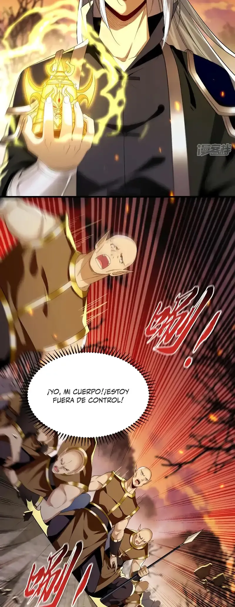 ¡Debuta o Muere! Capítulo 164 - Página 7 en español
