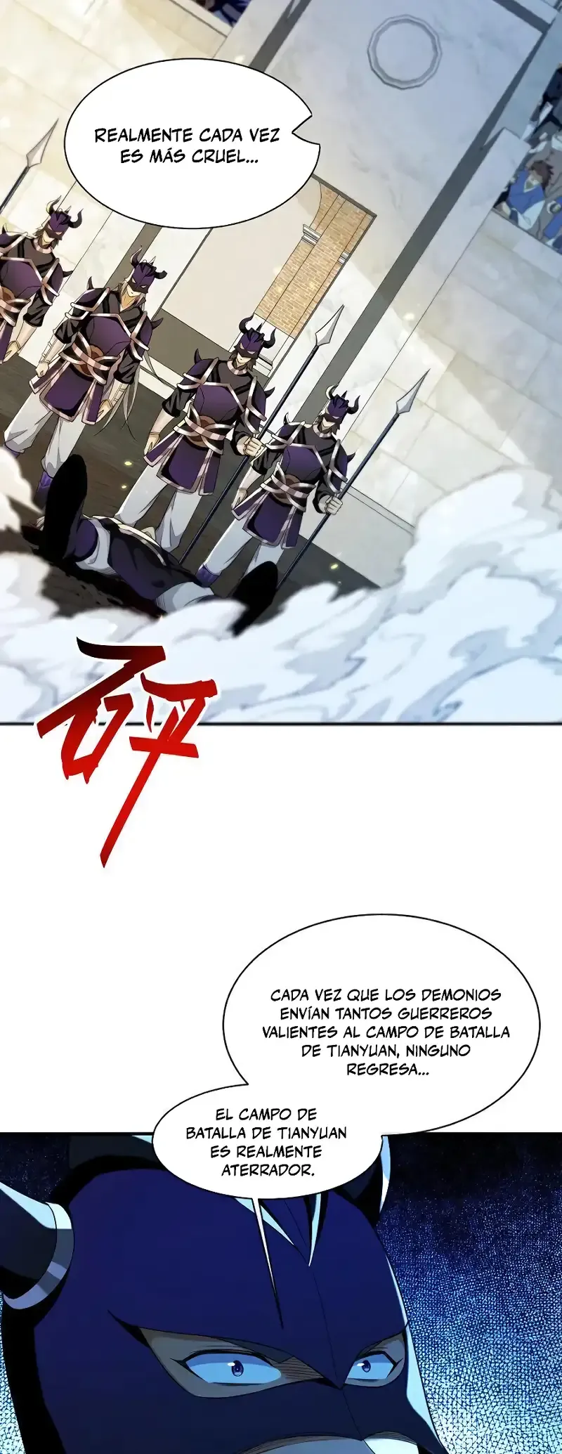 ¡Debuta o Muere! Capítulo 166 - Página 14 en español