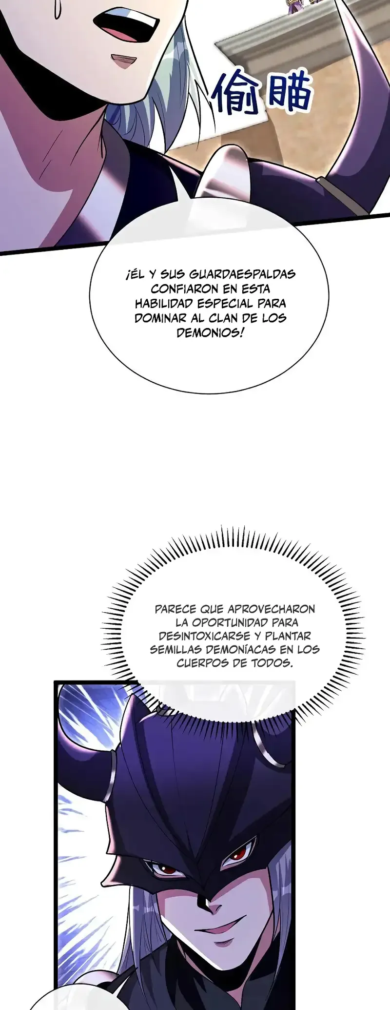 ¡Debuta o Muere! Capítulo 167 - Página 18 en español