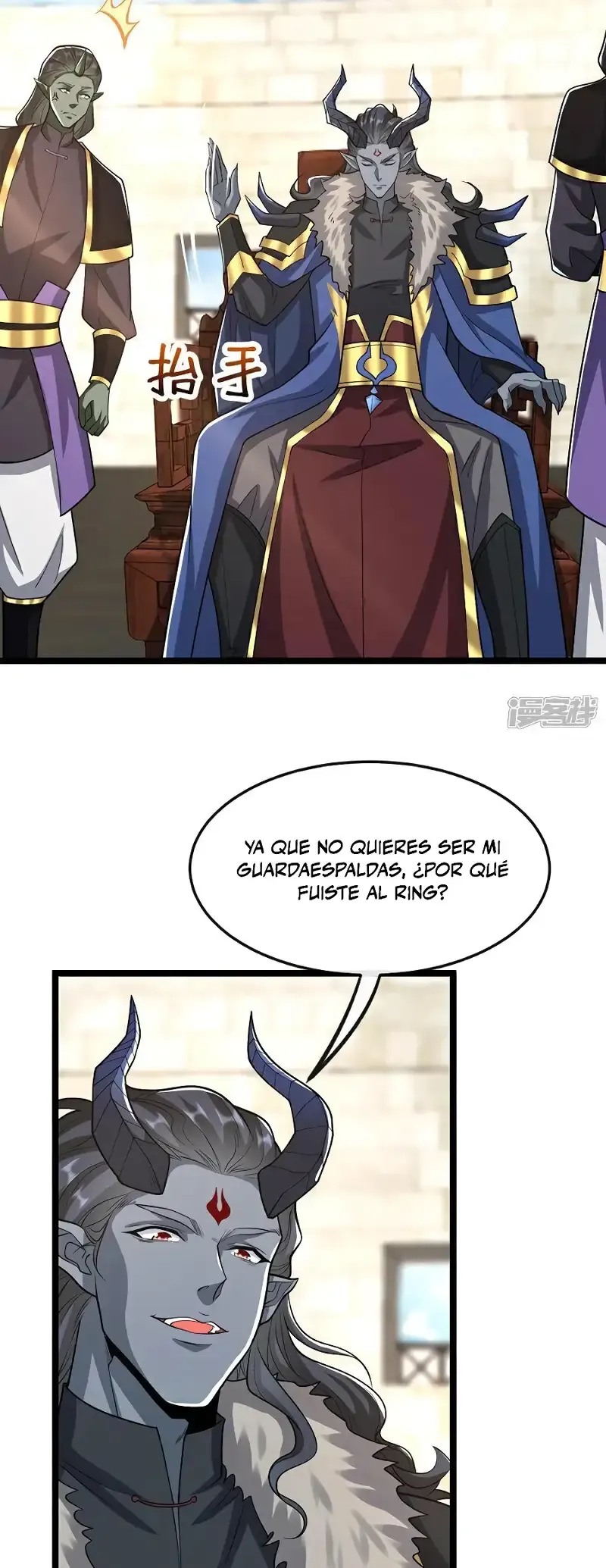 ¡Debuta o Muere! Capítulo 168 - Página 27 en español