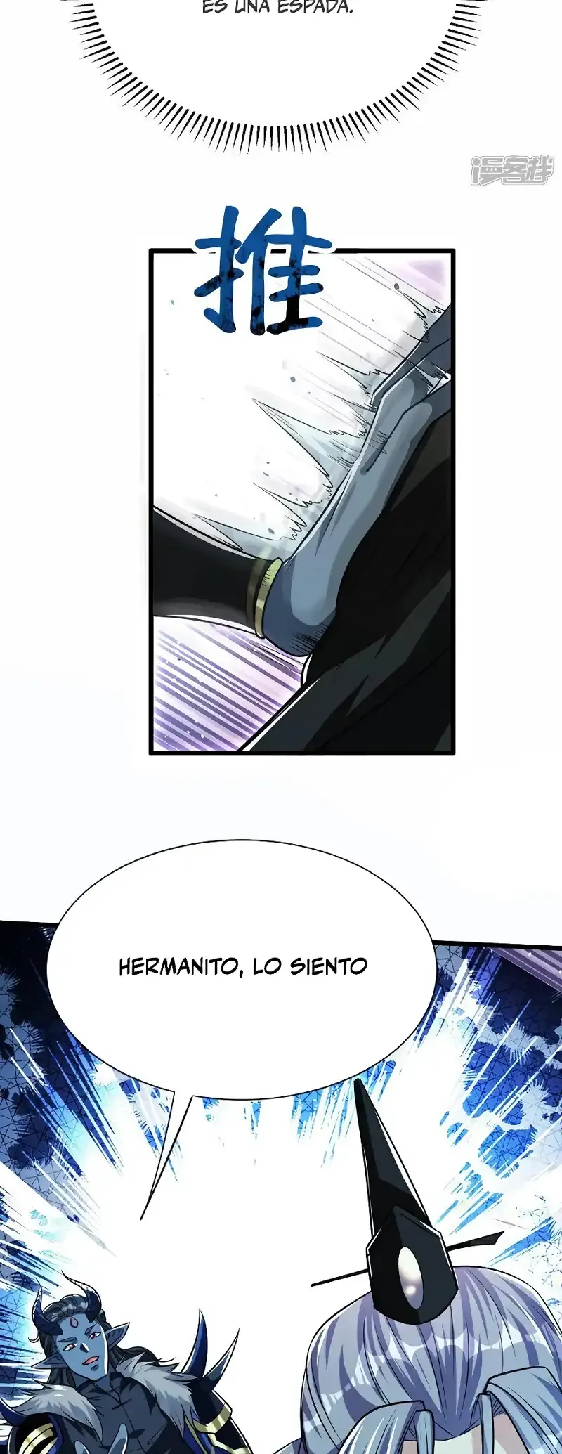 ¡Debuta o Muere! Capítulo 169 - Página 31 en español