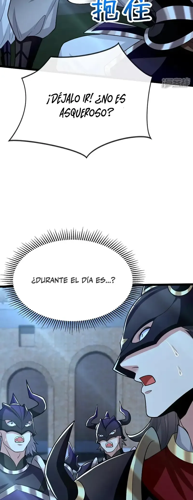 ¡Debuta o Muere! Capítulo 169 - Página 6 en español