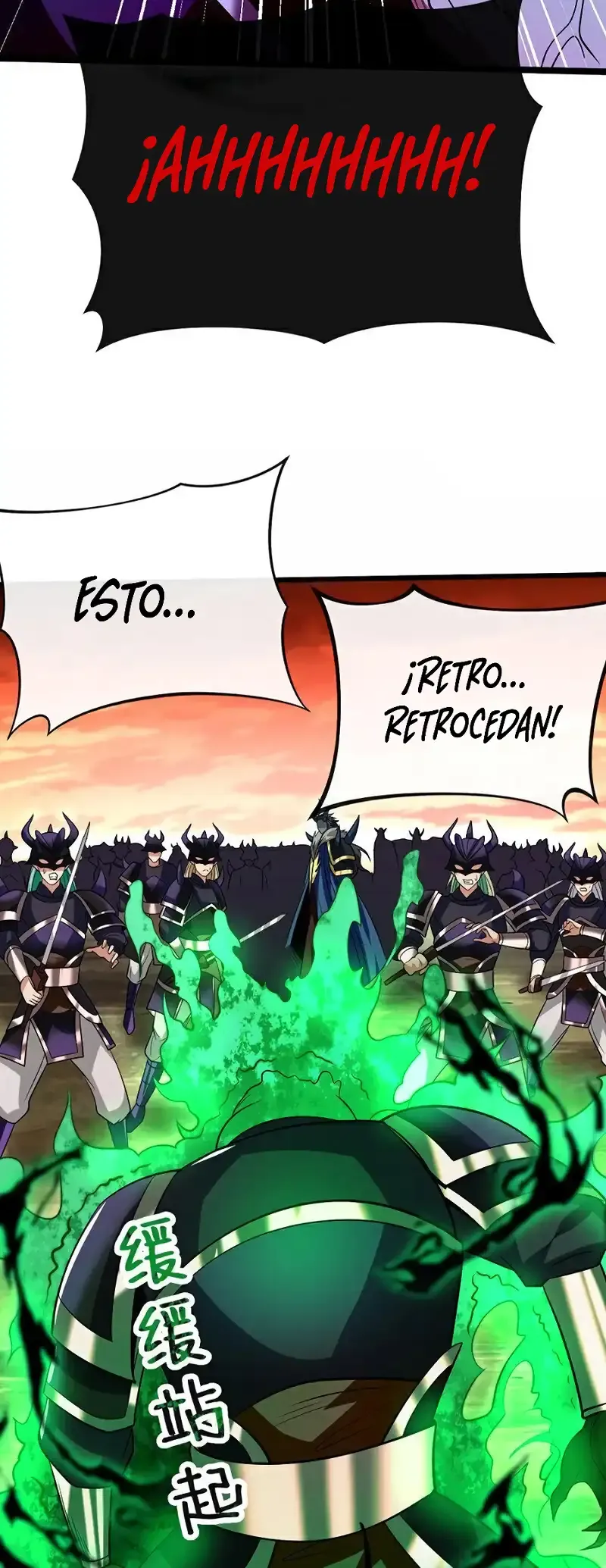¡Debuta o Muere! Capítulo 170 - Página 16 en español
