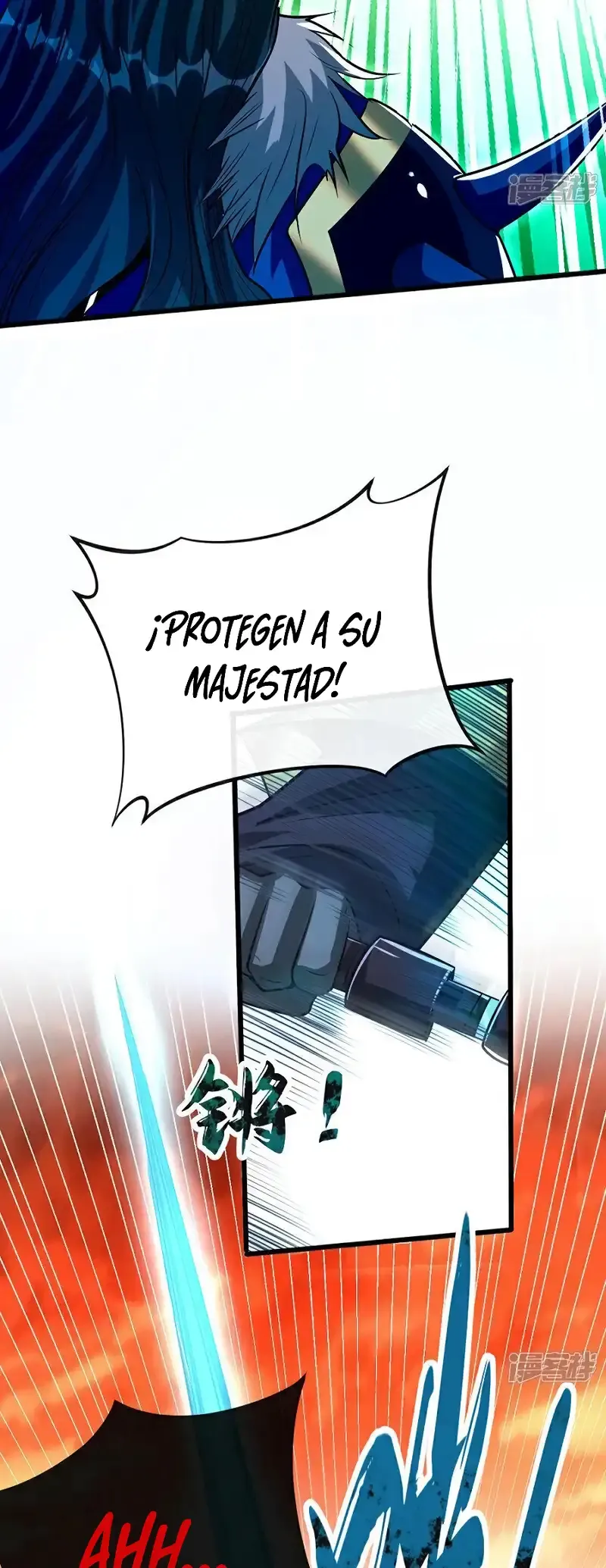 ¡Debuta o Muere! Capítulo 170 - Página 18 en español